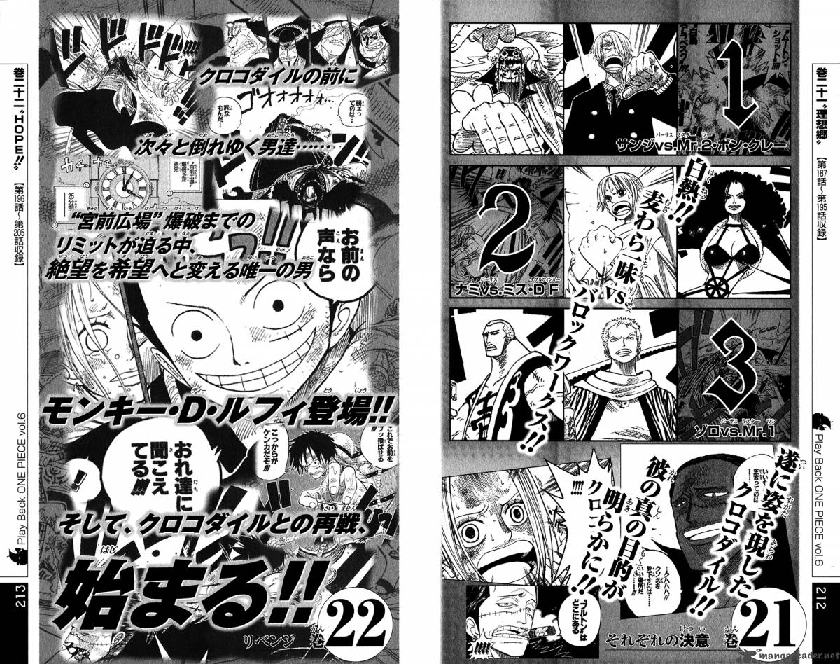 Chapter 440 - Firefist Vs Blackbeard (Image 21)