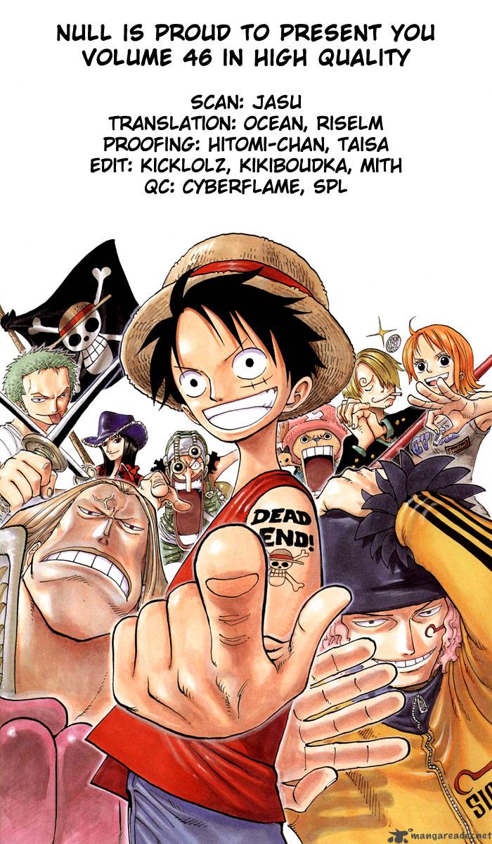 Chapter 441 - Duel On Banaro Island (Image 6)