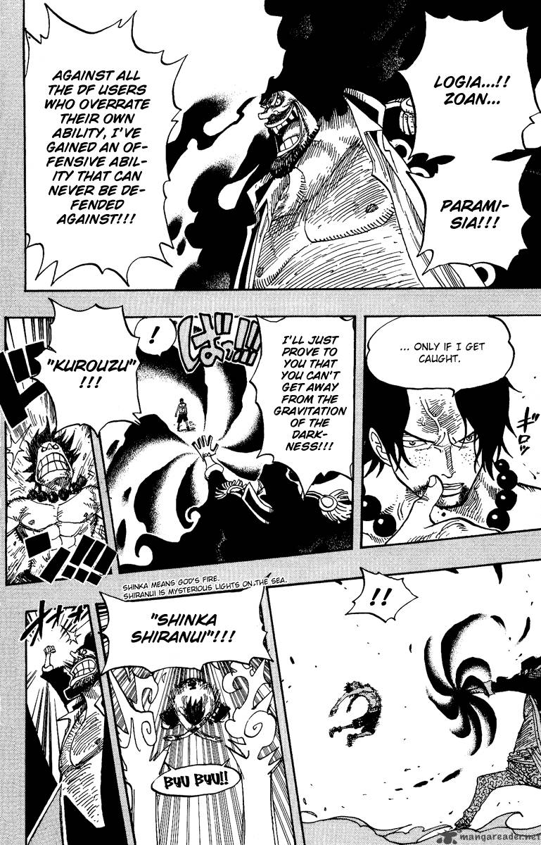 Chapter 441 - Duel On Banaro Island (Image 22)