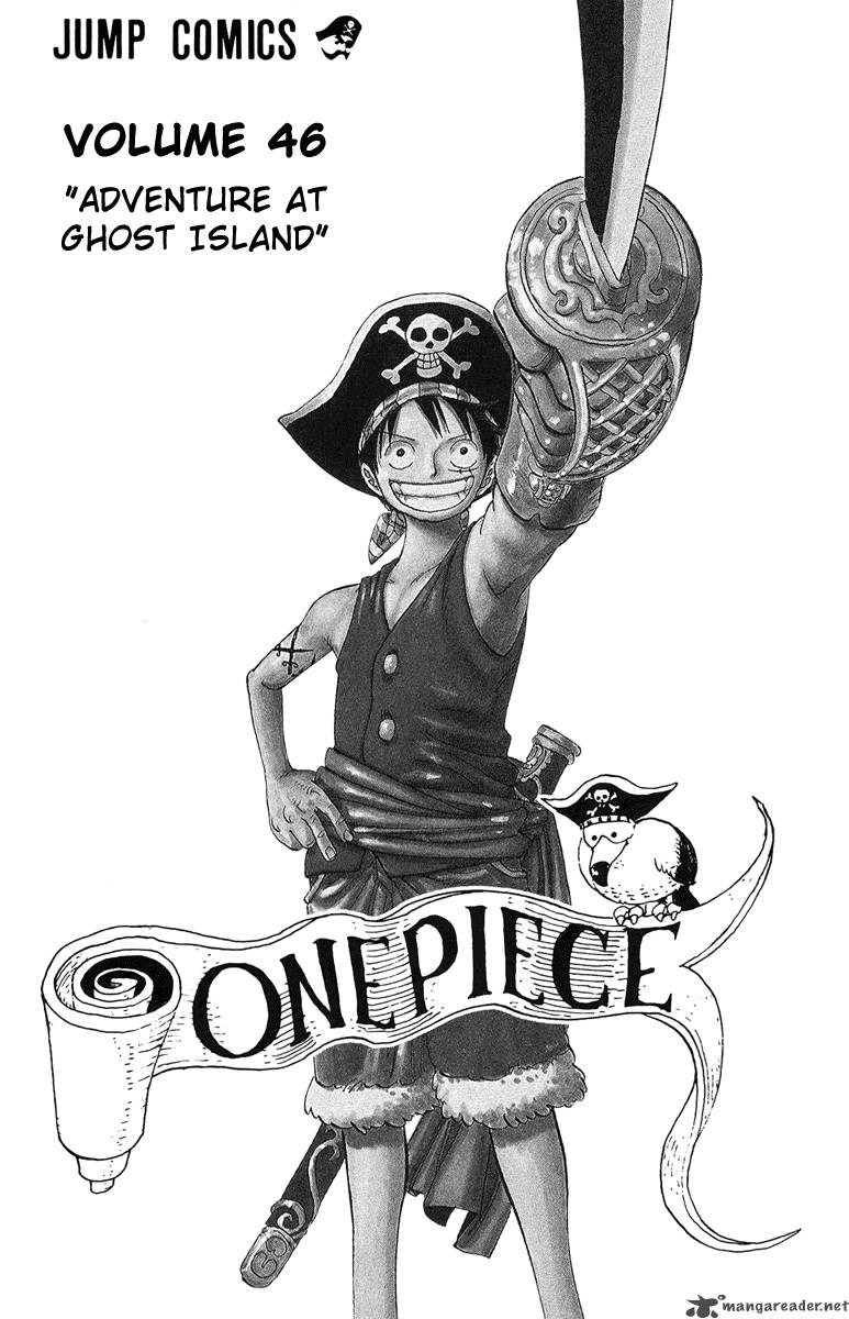 Chapter 441 - Duel On Banaro Island (Image 8)