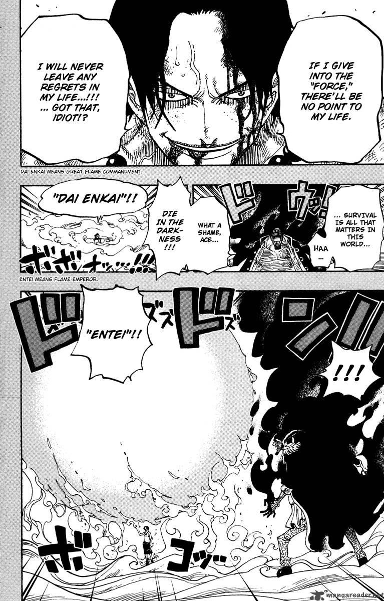 Chapter 441 - Duel On Banaro Island (Image 26)