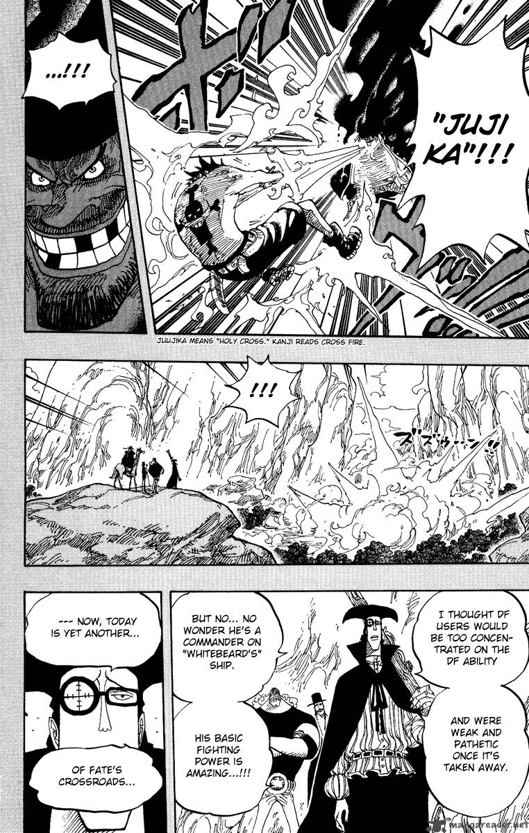 Chapter 441 - Duel On Banaro Island (Image 24)