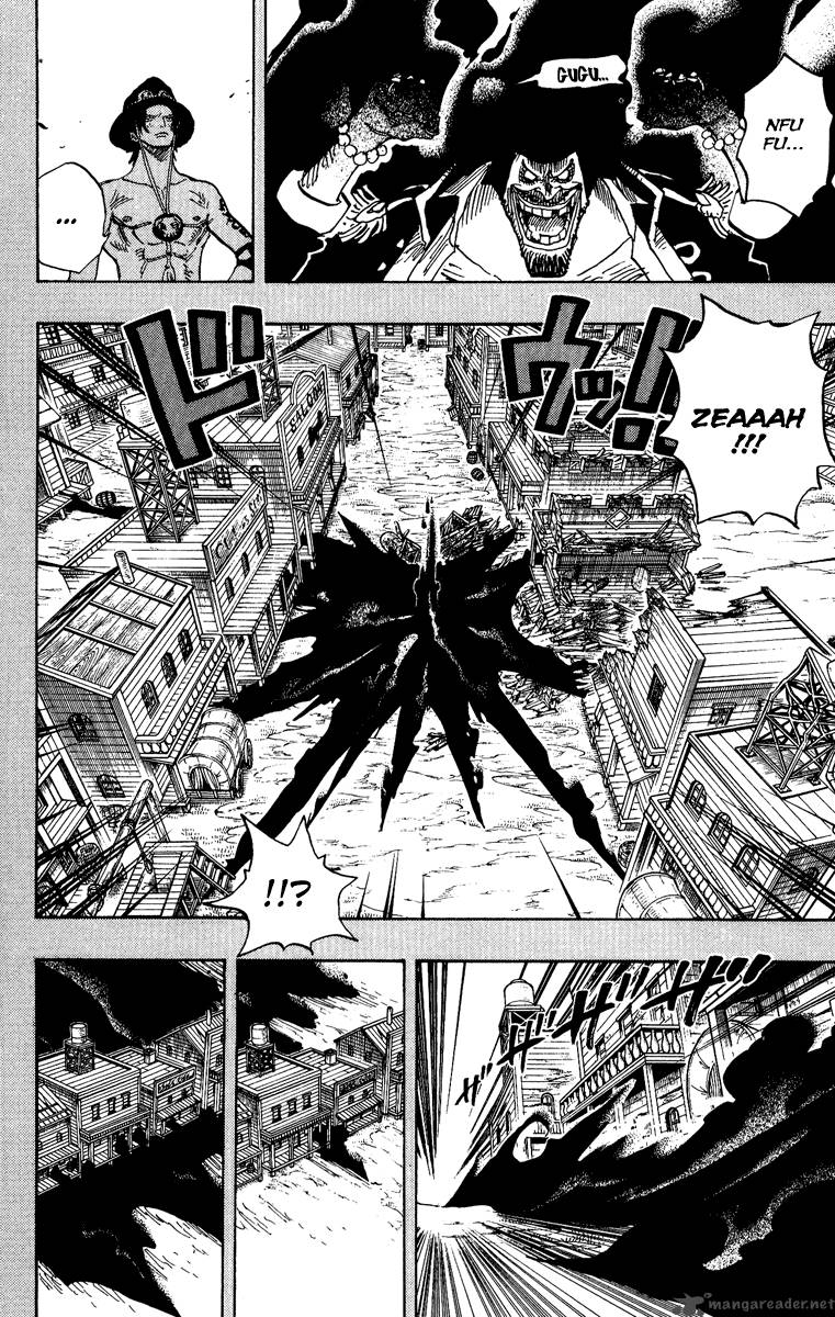 Chapter 441 - Duel On Banaro Island (Image 14)