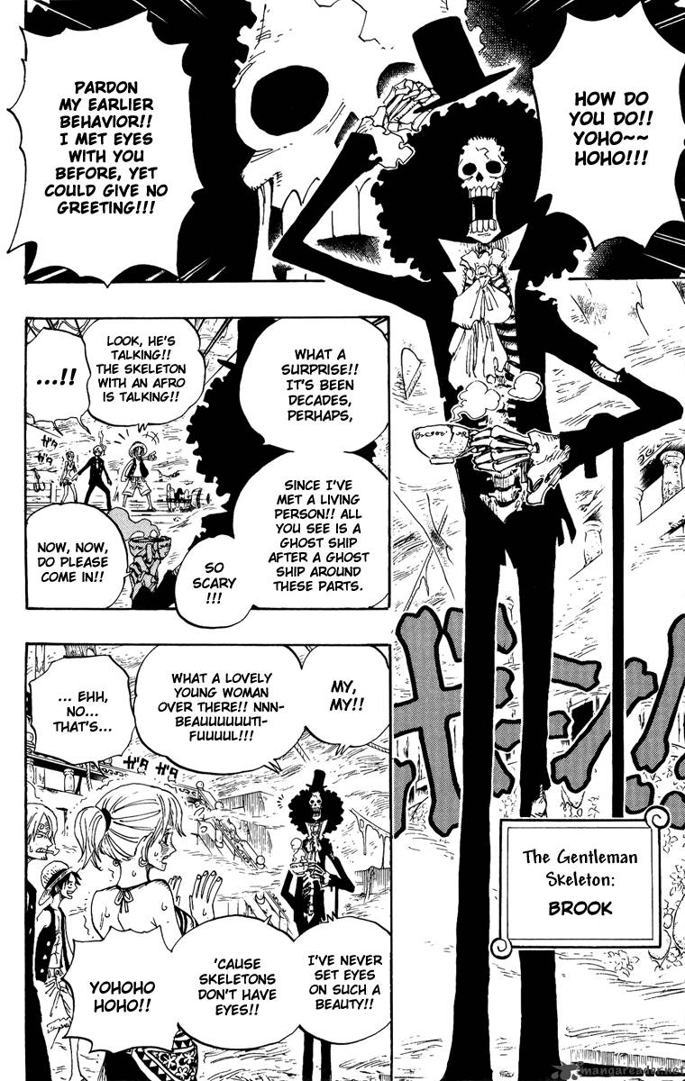 Chapter 442 - Adventure In The Demon Sea (Image 16)