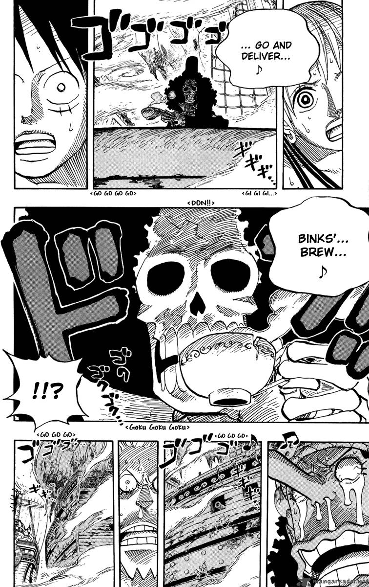Chapter 442 - Adventure In The Demon Sea (Image 14)