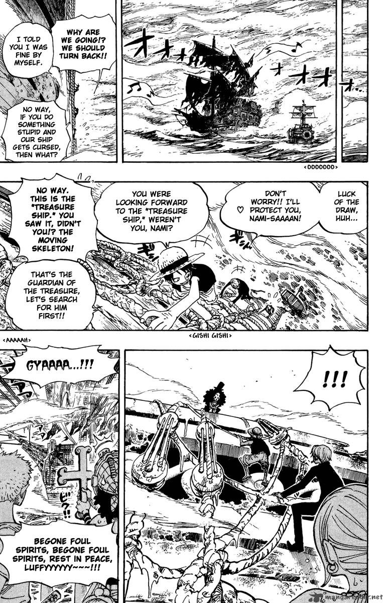 Chapter 442 - Adventure In The Demon Sea (Image 15)