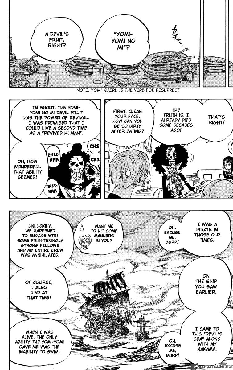 Chapter 443 - Thriller Bark (Image 6)