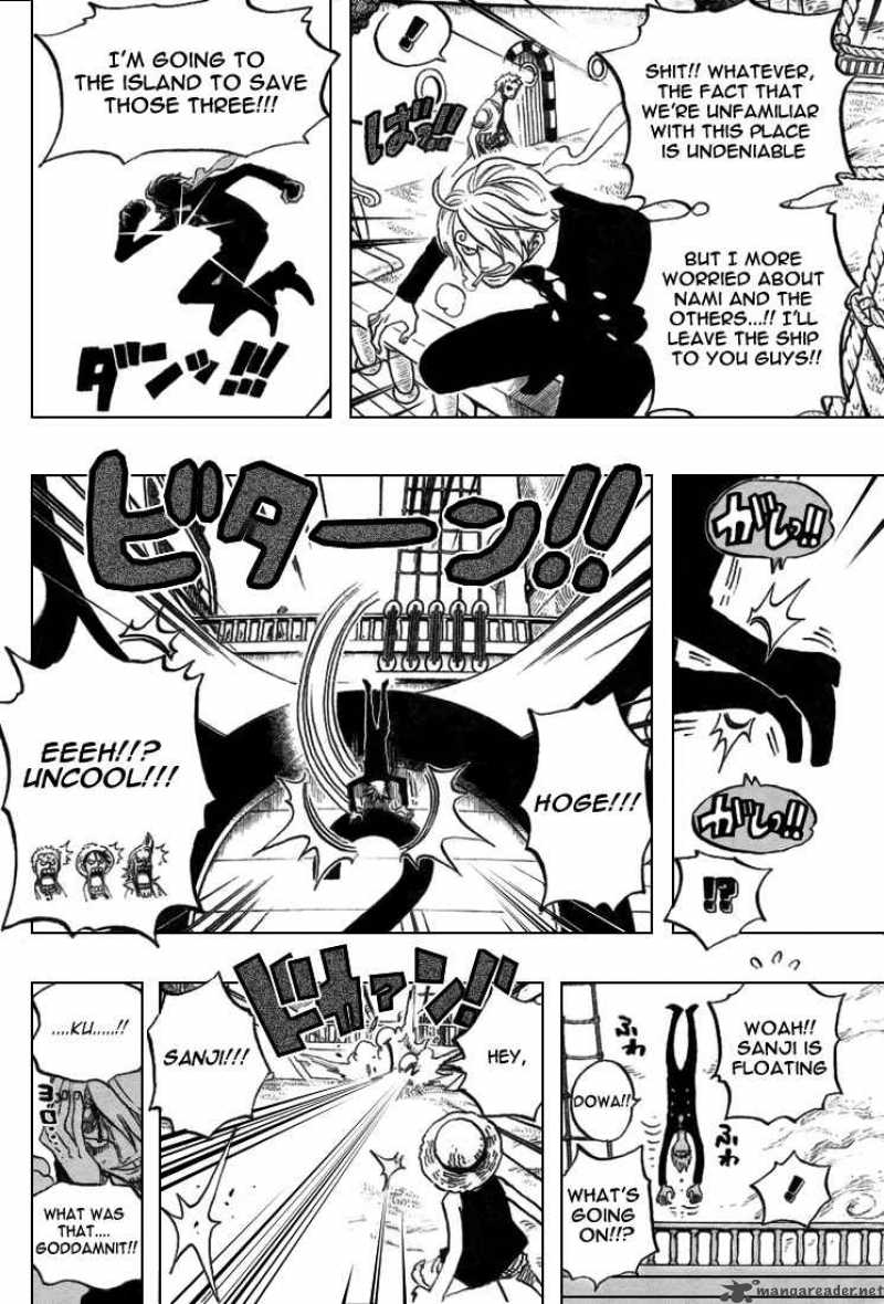 Chapter 444 - Adventure At The Ghost Island (Image 13)