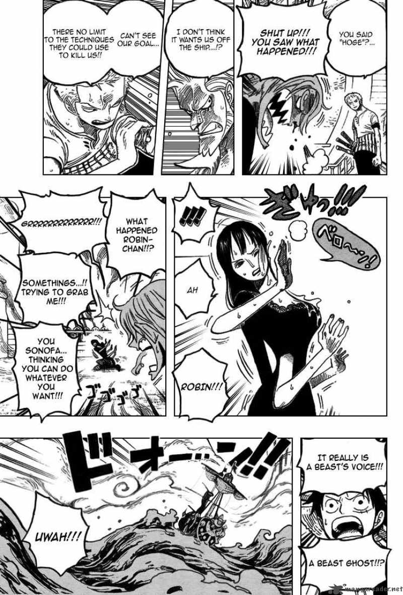 Chapter 444 - Adventure At The Ghost Island (Image 14)