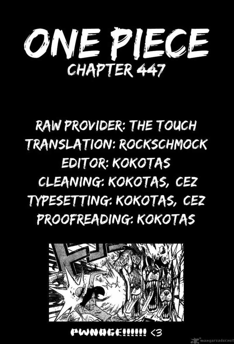 Chapter 447 - Surprise Zombie (Image 20)