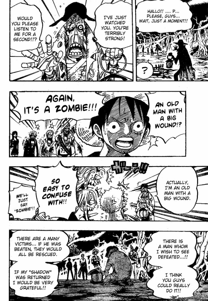 Chapter 448 - Moria (Image 17)