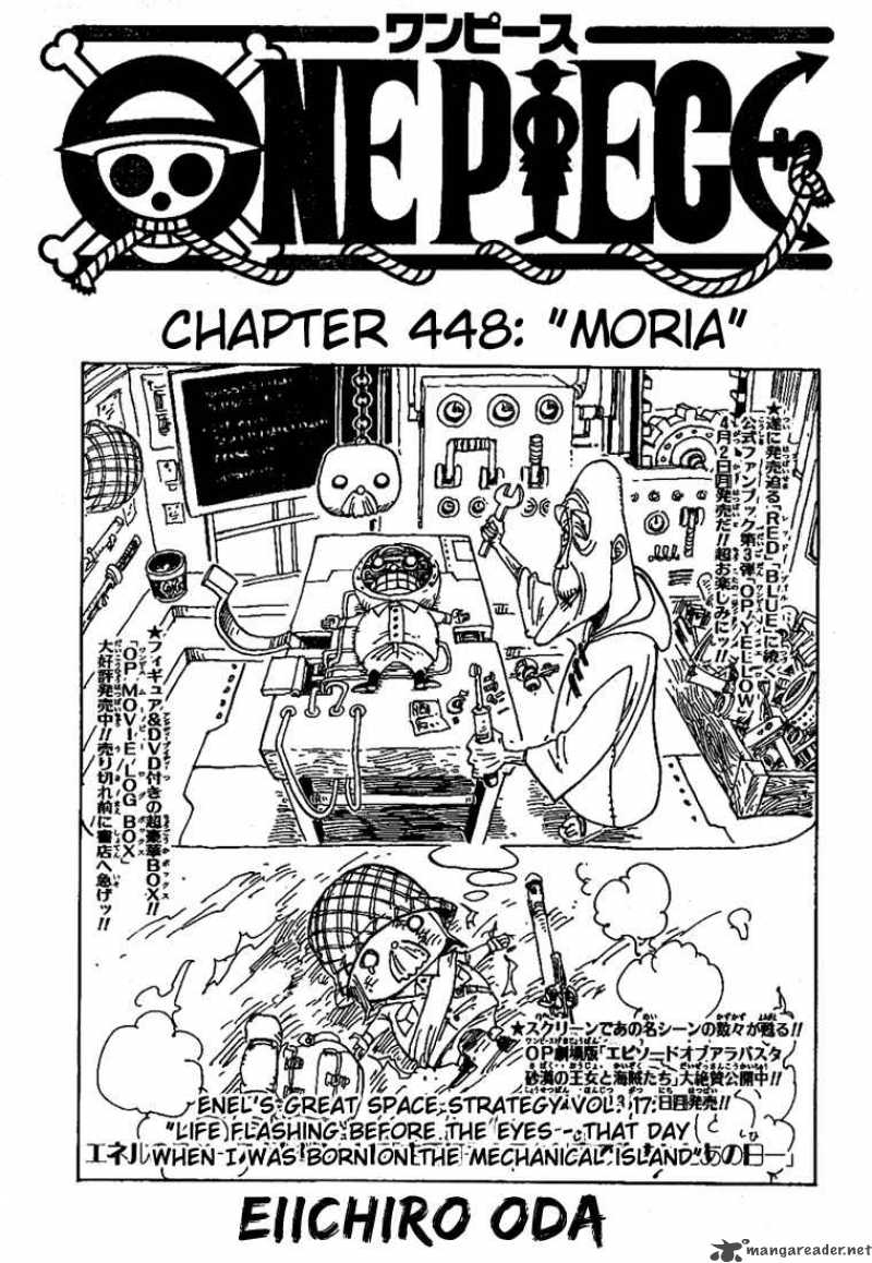 Chapter 448 - Moria (Image 1)