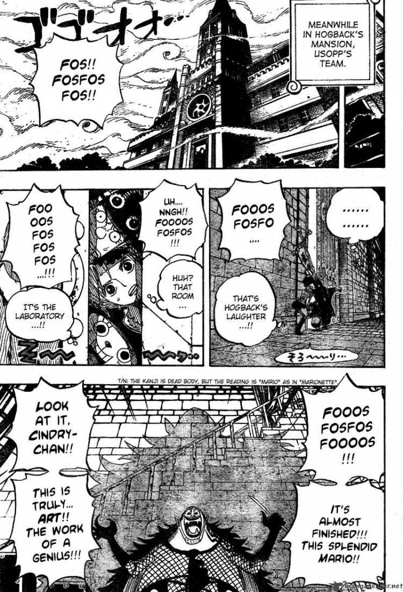 Chapter 449 - The Mysterious Four Of Thriller Bark (Image 4)
