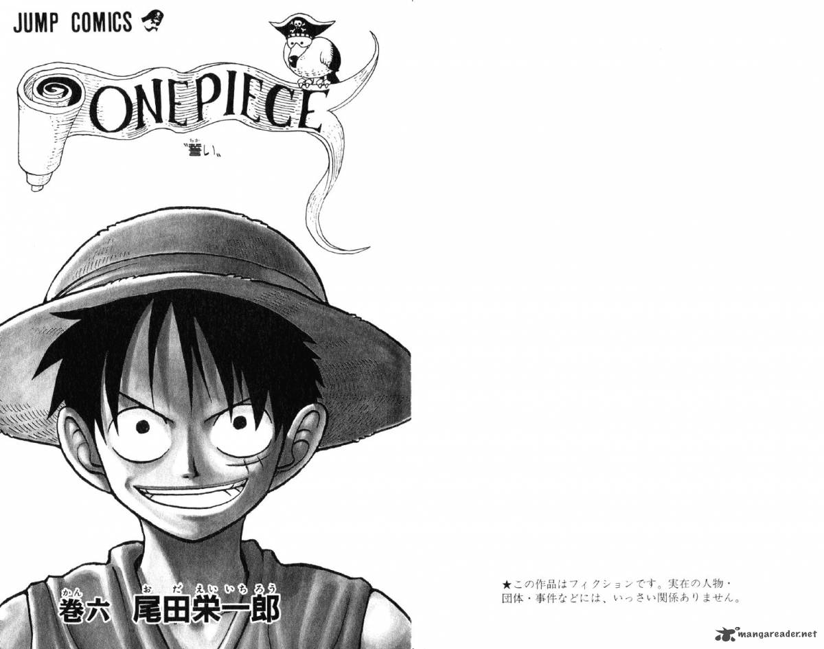 Chapter 45 - Before The Storm (Image 25)