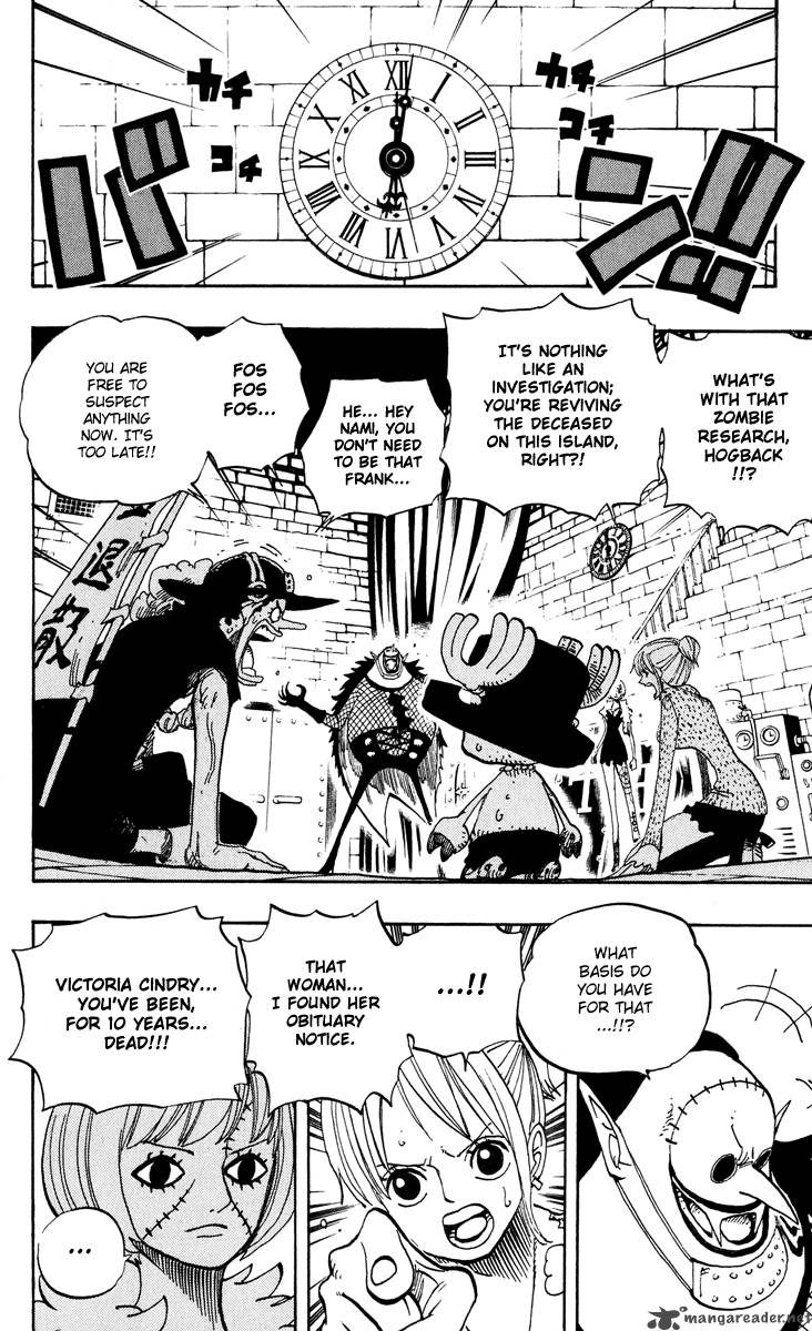 Chapter 450 - General Zombie Night (Image 11)