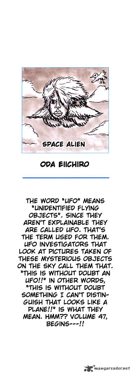 Chapter 450 - General Zombie Night (Image 2)
