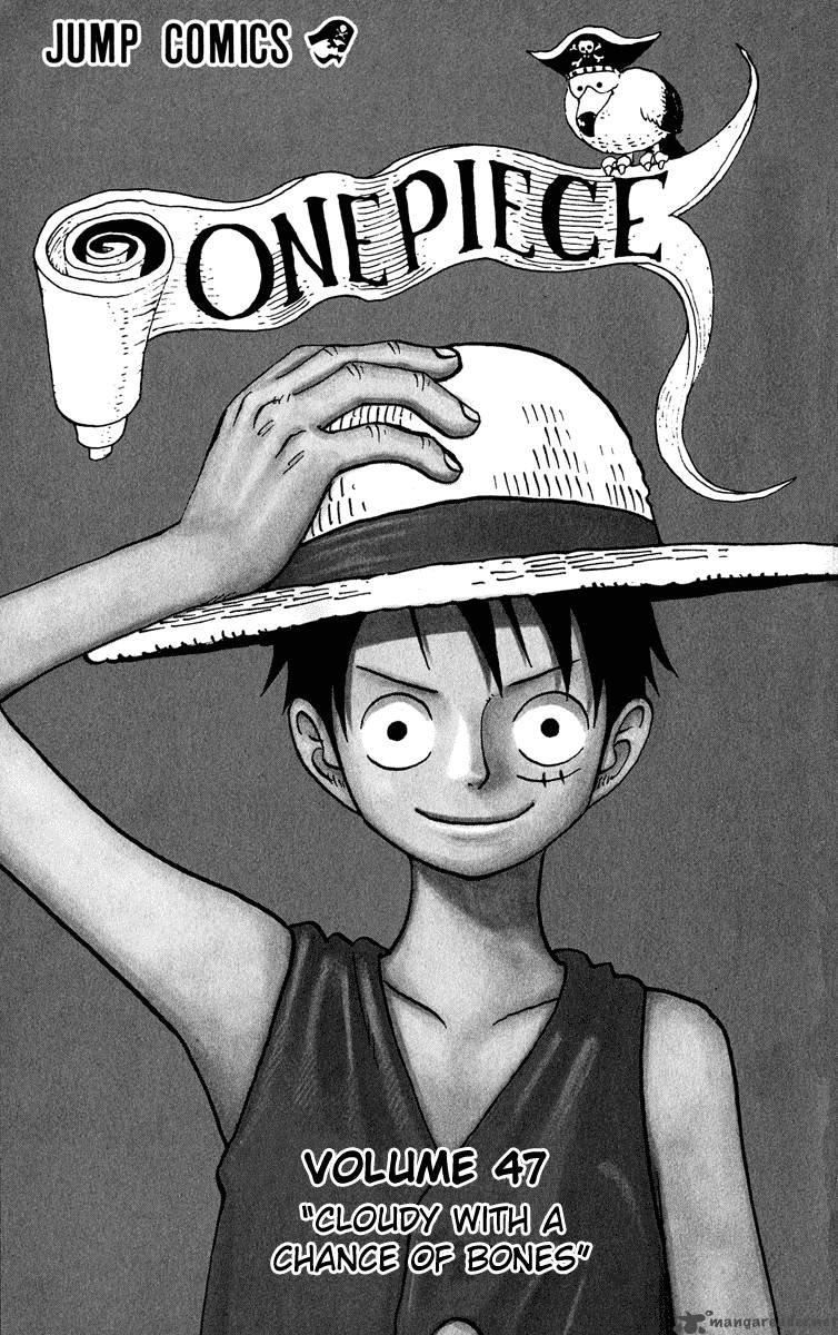 Chapter 450 - General Zombie Night (Image 7)