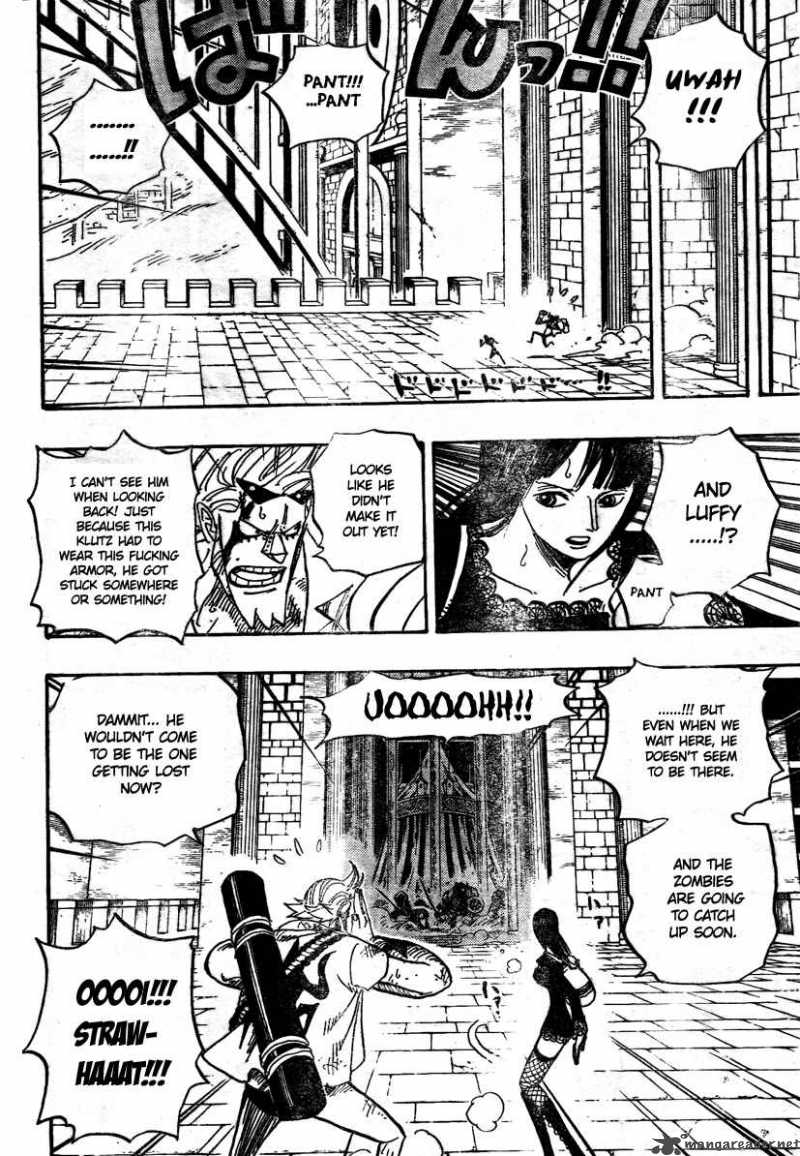 Chapter 452 - Jigorou Of The Wind (Image 16)