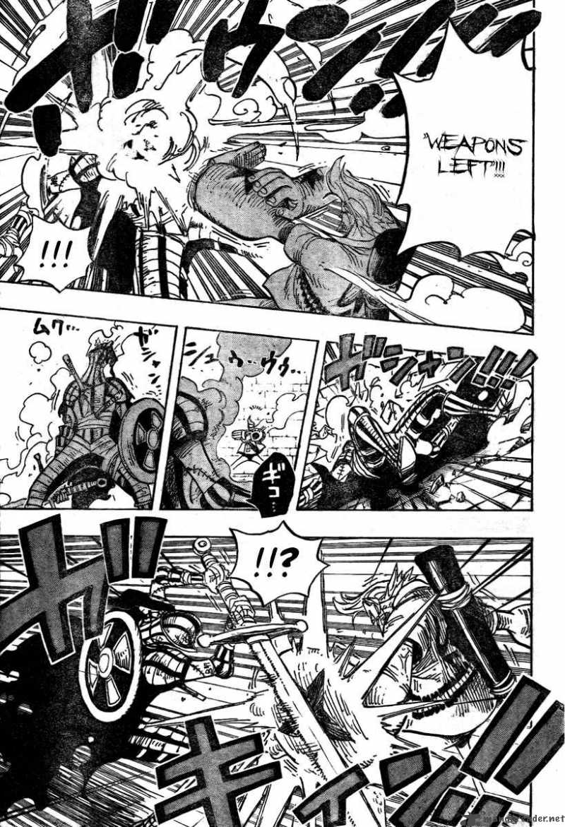 Chapter 452 - Jigorou Of The Wind (Image 8)