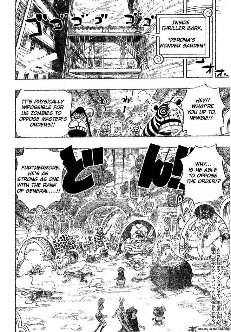 Chapter 453 - Cloudy With A Small Chance Of Bone (Image 3)
