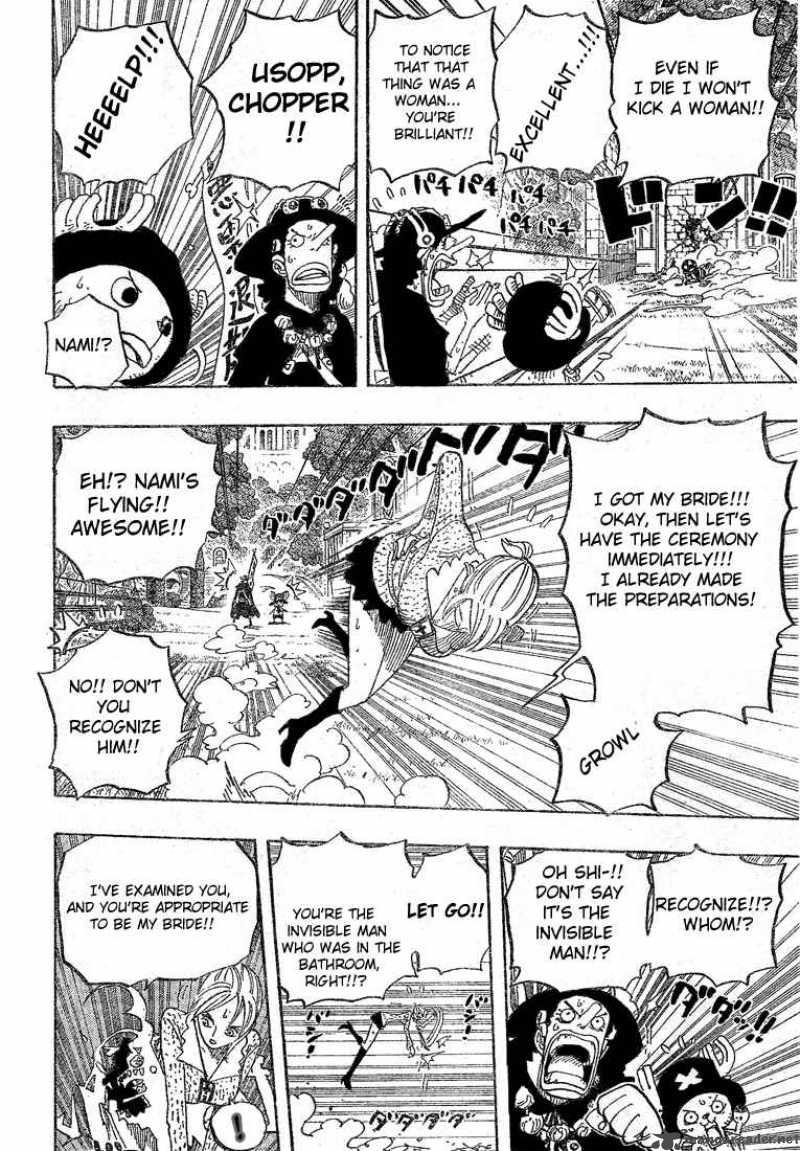 Chapter 453 - Cloudy With A Small Chance Of Bone (Image 7)