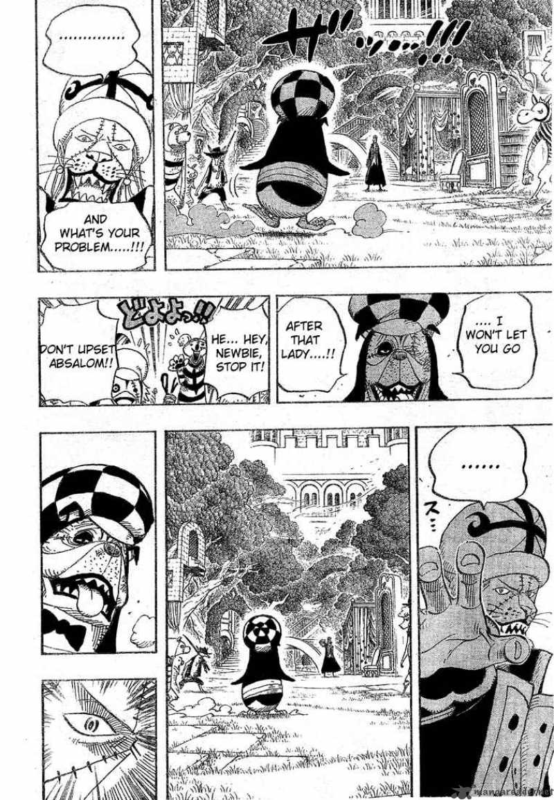 Chapter 453 - Cloudy With A Small Chance Of Bone (Image 11)