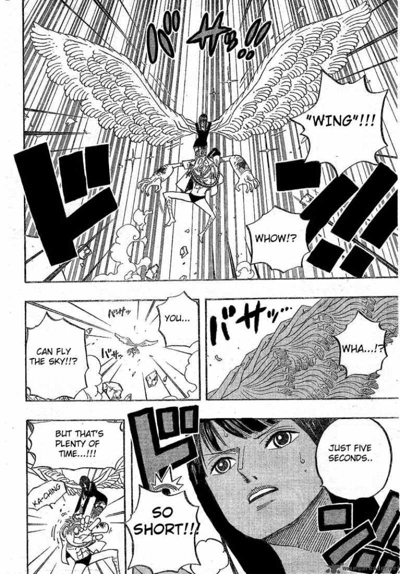 Chapter 453 - Cloudy With A Small Chance Of Bone (Image 16)
