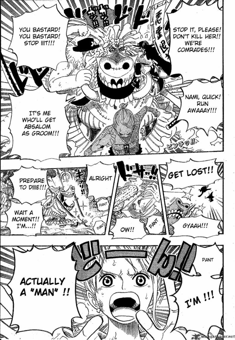 Chapter 454 - Humming (Image 3)