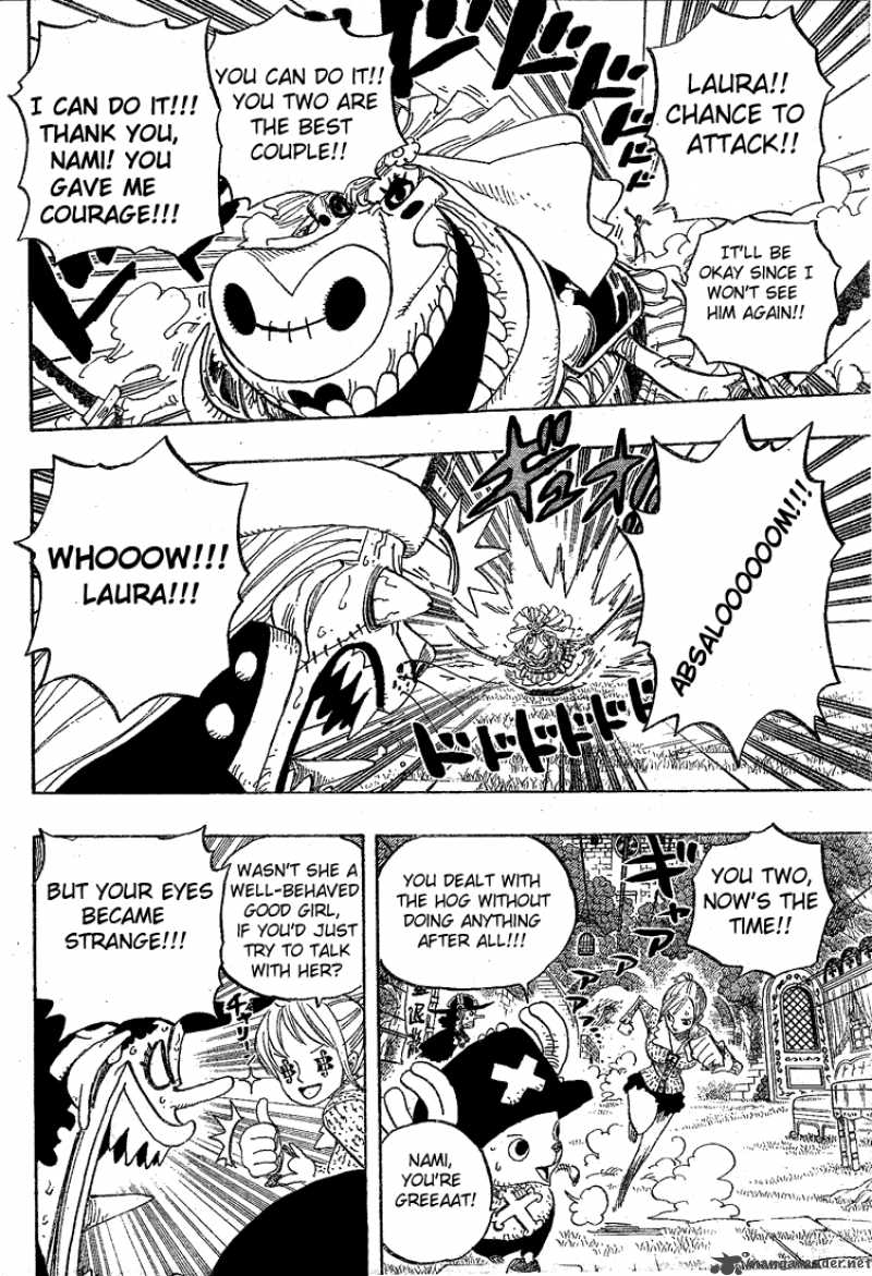 Chapter 454 - Humming (Image 6)