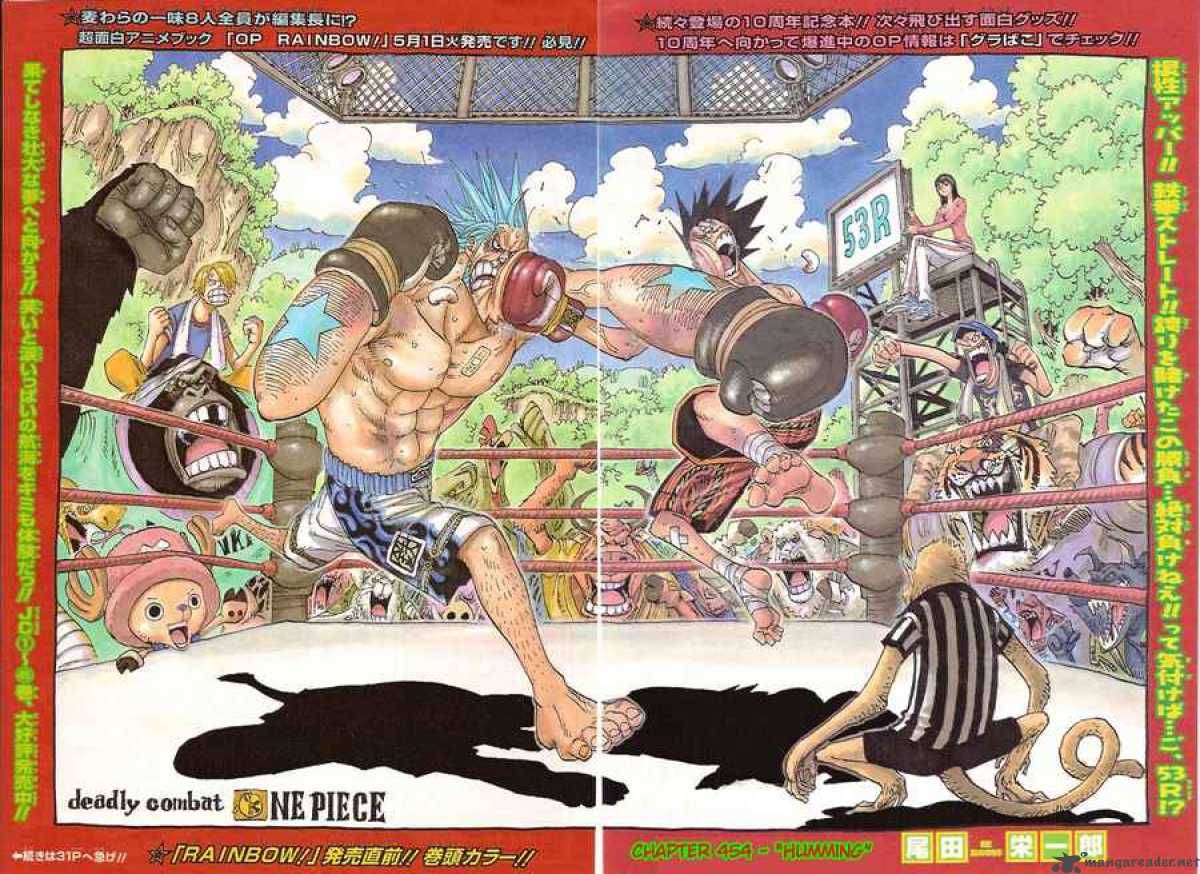 Chapter 454 - Humming (Image 2)