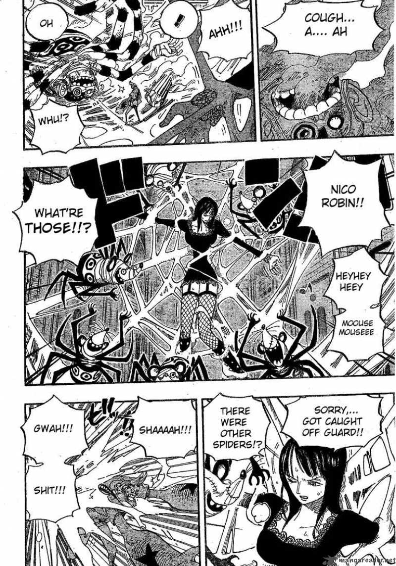 Chapter 454 - Humming (Image 16)