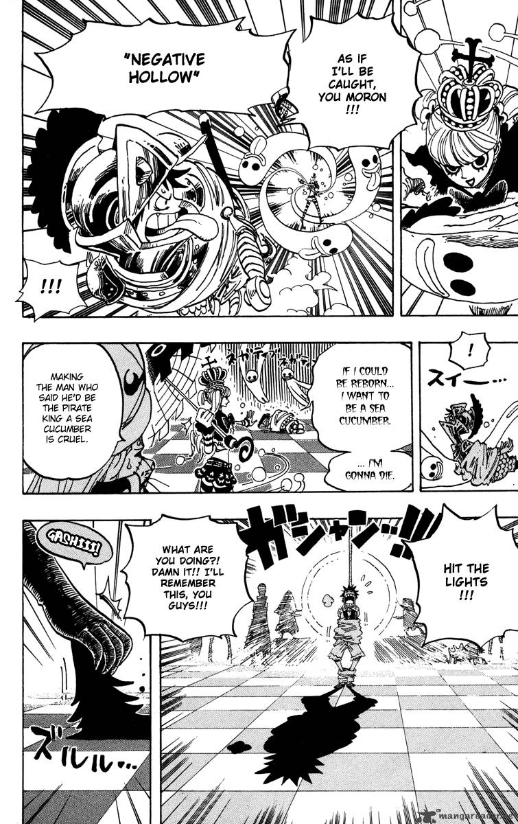 Chapter 455 - King Of The Depths The Shichibukai Gecko Moria (Image 17)