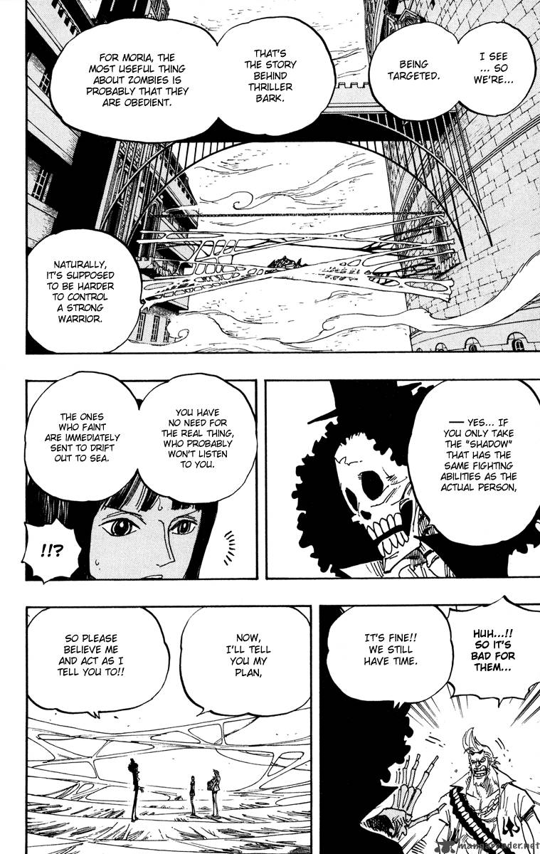 Chapter 455 - King Of The Depths The Shichibukai Gecko Moria (Image 10)