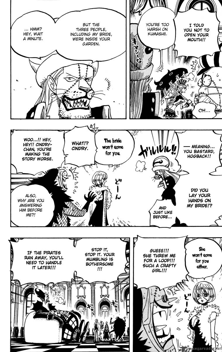 Chapter 455 - King Of The Depths The Shichibukai Gecko Moria (Image 15)