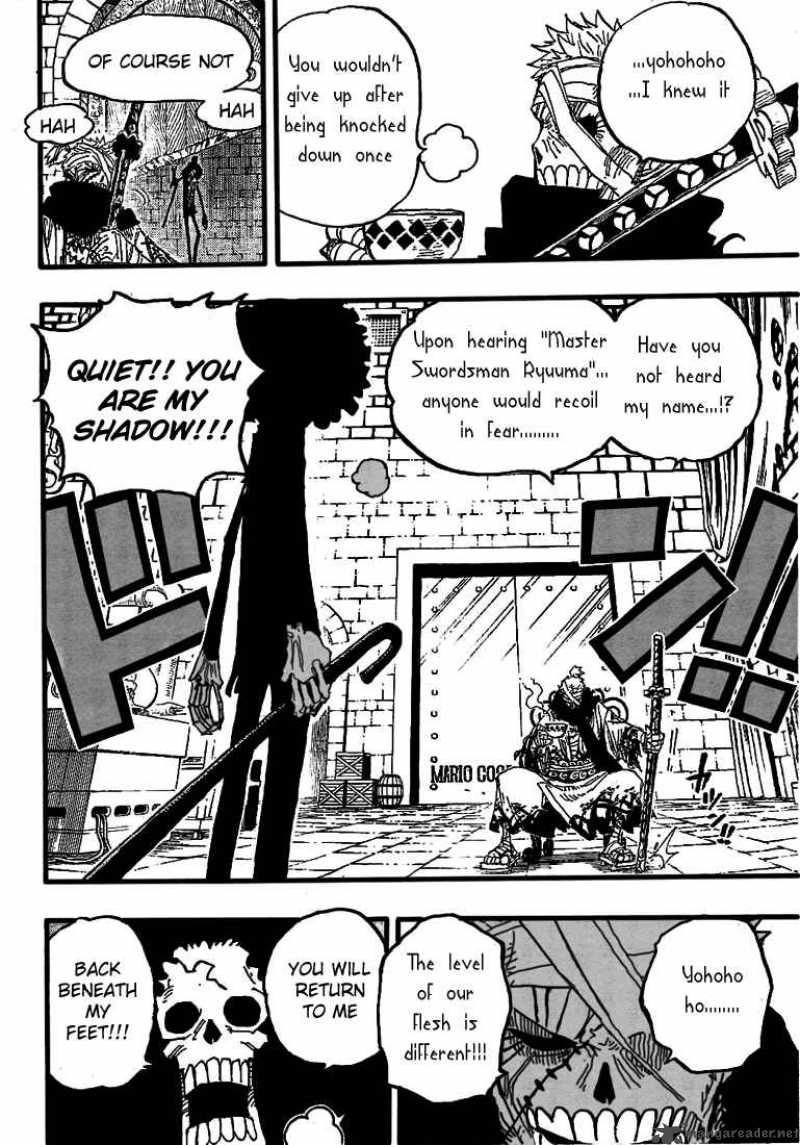 Chapter 456 - Demon From The Frozen Land (Image 17)
