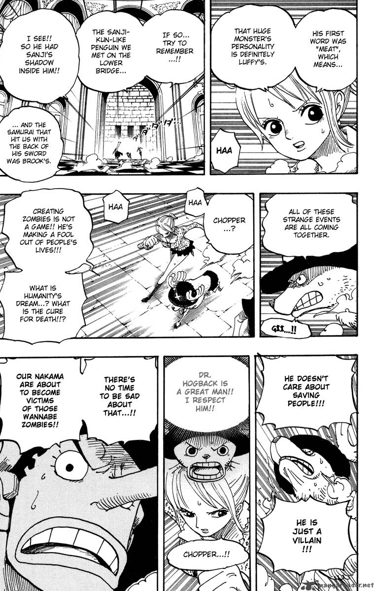 Chapter 457 - Meeeeaaaat (Image 13)