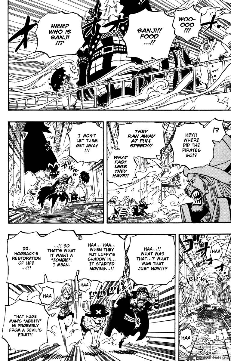 Chapter 457 - Meeeeaaaat (Image 12)