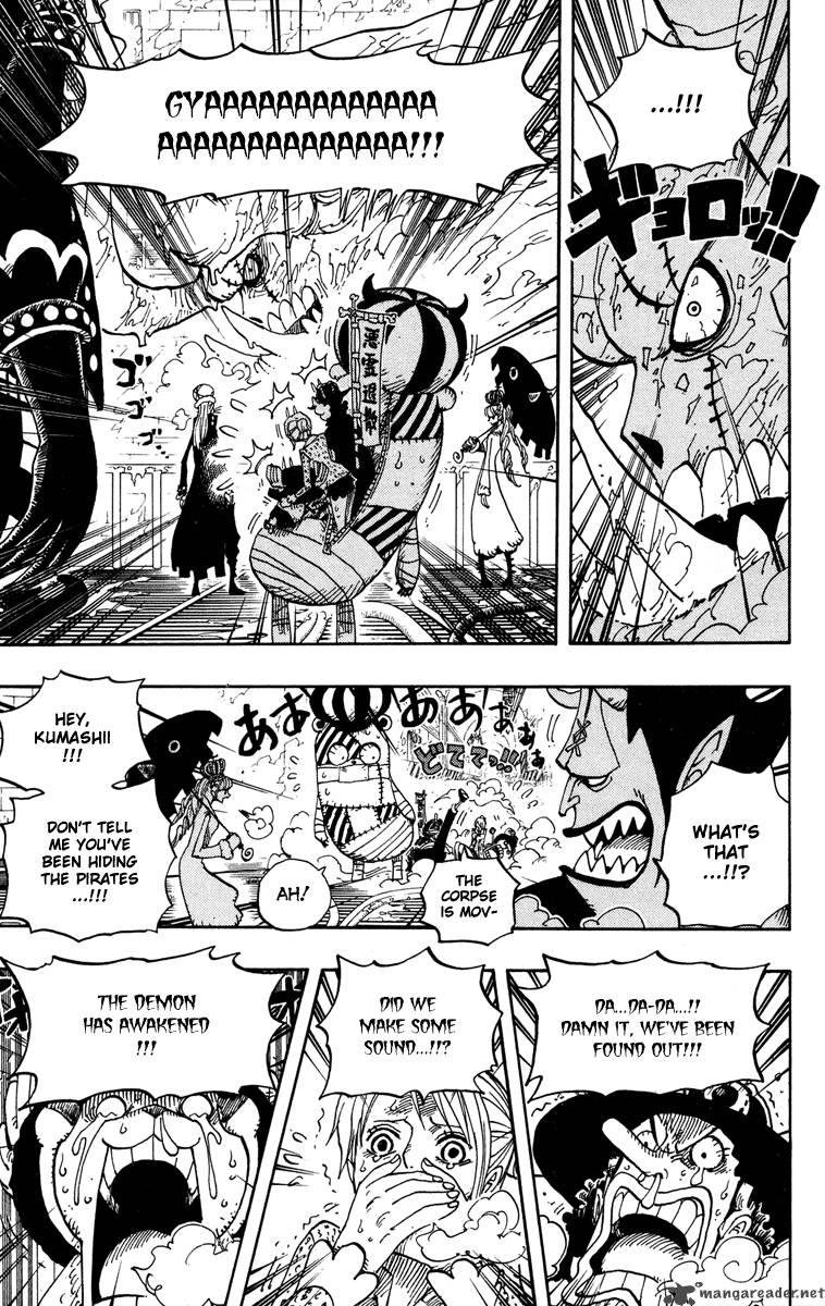 Chapter 457 - Meeeeaaaat (Image 9)