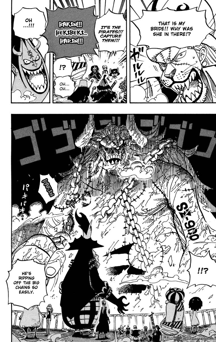 Chapter 457 - Meeeeaaaat (Image 10)