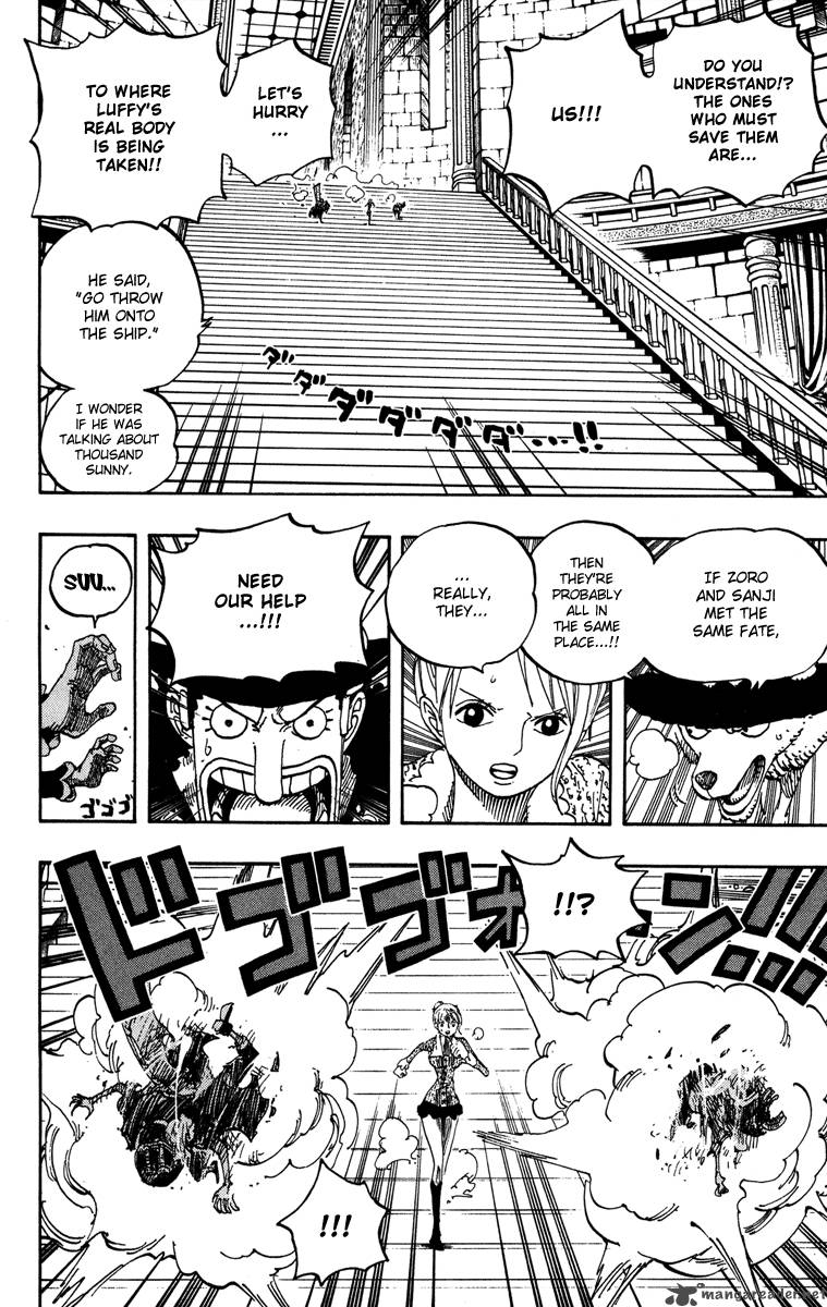 Chapter 457 - Meeeeaaaat (Image 14)