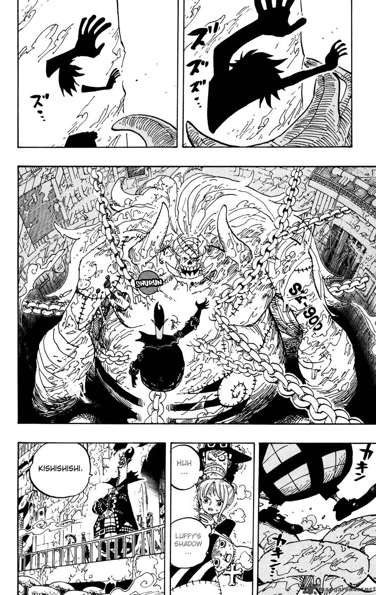 Chapter 457 - Meeeeaaaat (Image 6)