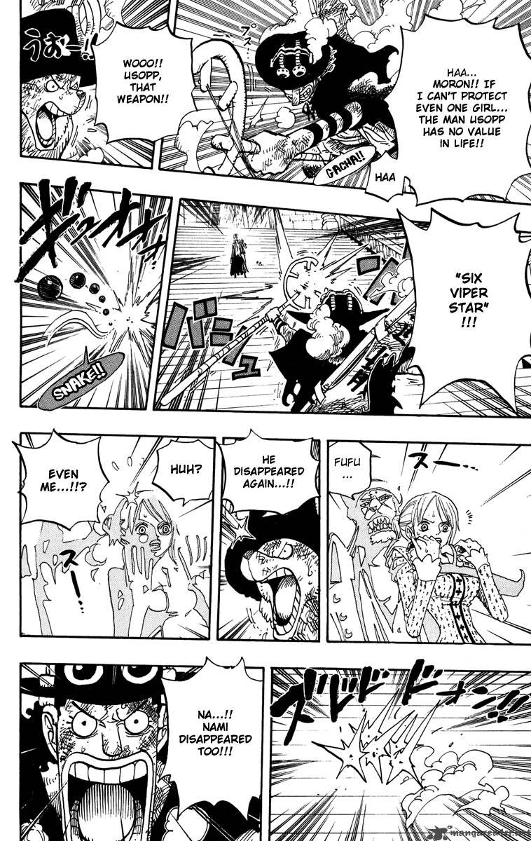 Chapter 457 - Meeeeaaaat (Image 16)