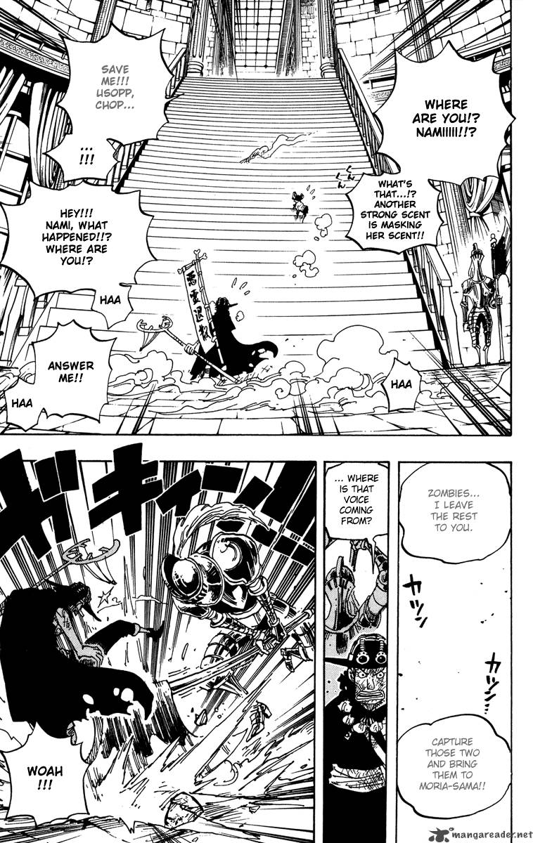 Chapter 457 - Meeeeaaaat (Image 17)
