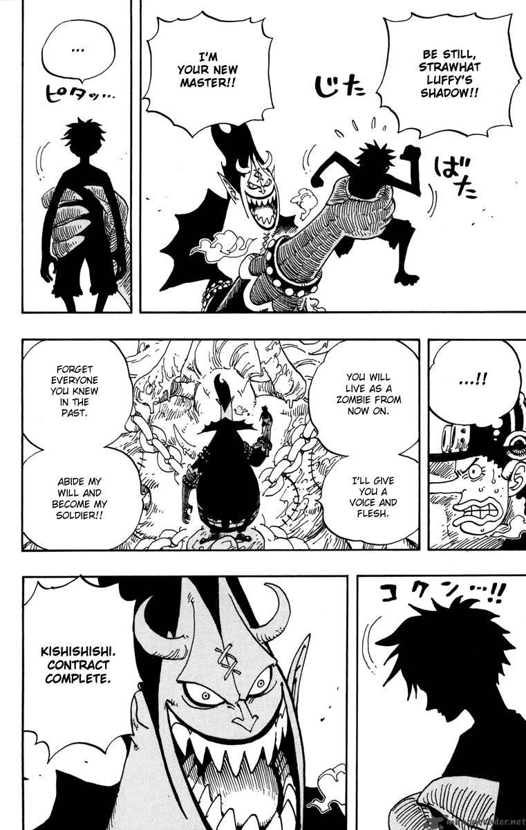 Chapter 457 - Meeeeaaaat (Image 4)