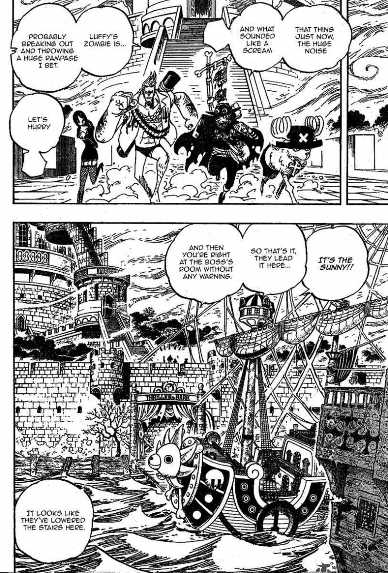 Chapter 458 - Not The Afro (Image 16)