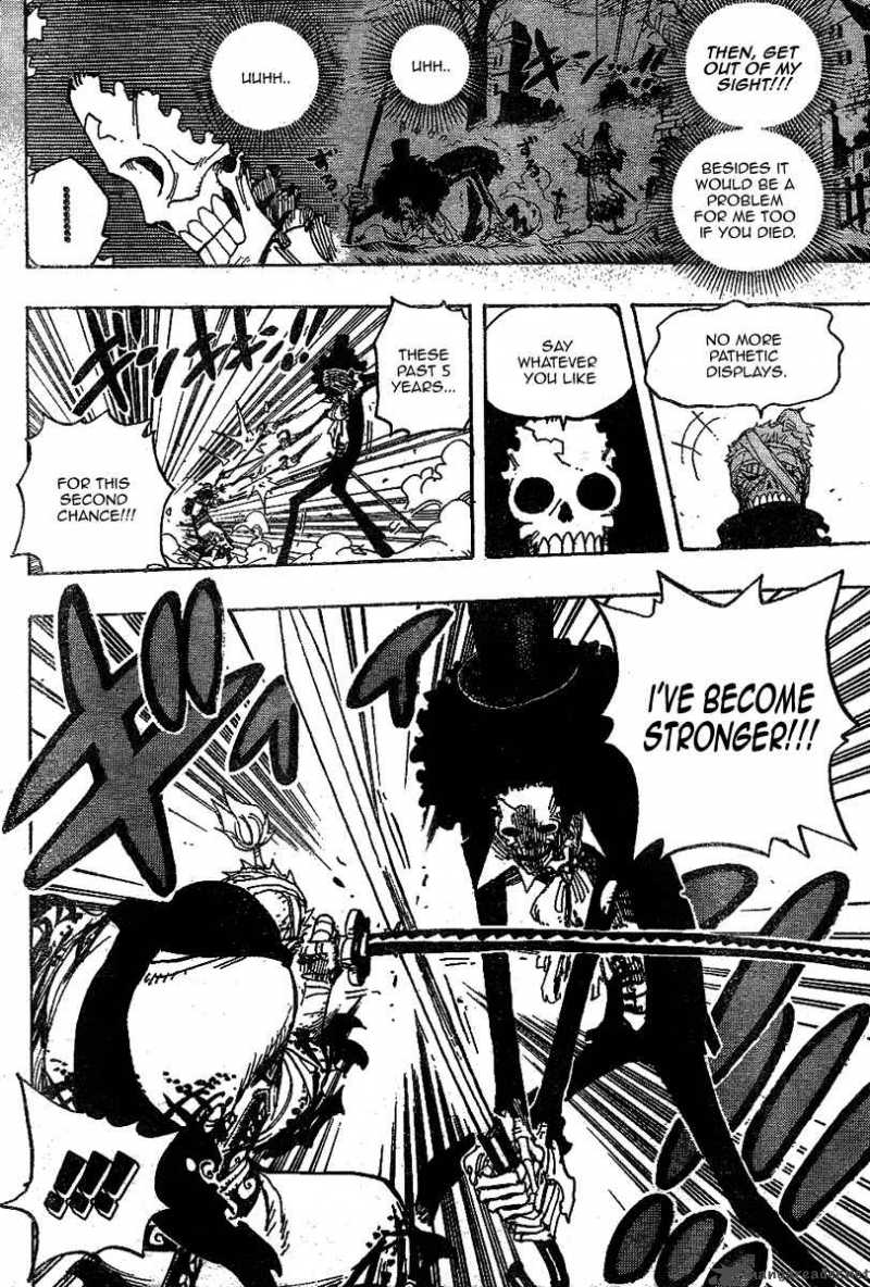Chapter 458 - Not The Afro (Image 14)