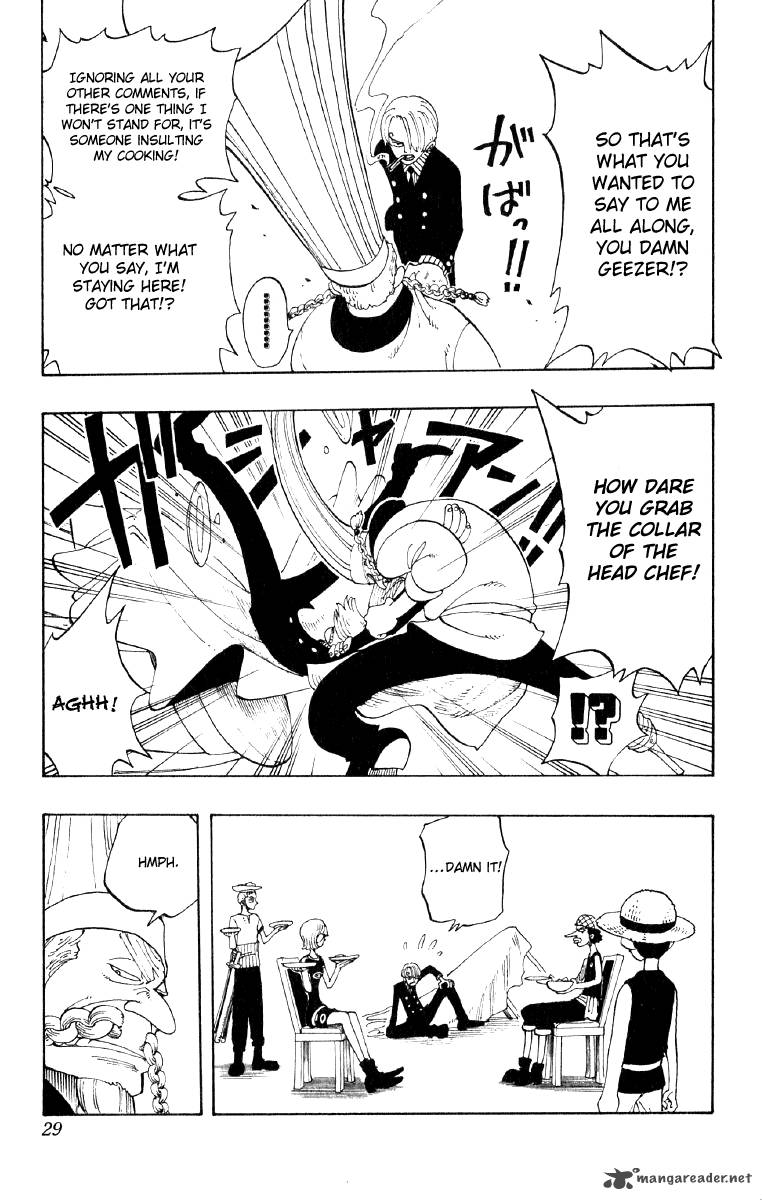 Chapter 46 - Uninvited Guest (Image 3)