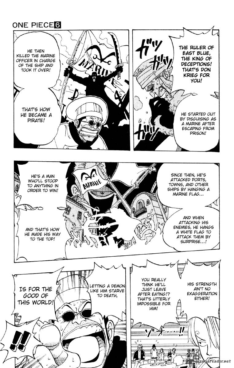 Chapter 46 - Uninvited Guest (Image 17)