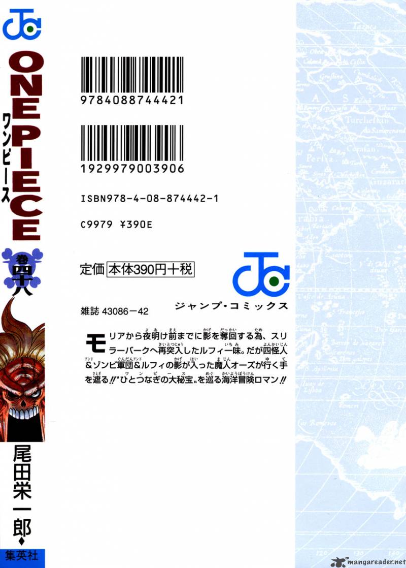 Chapter 460 - Get'Em Back Before Dawn (Image 2)