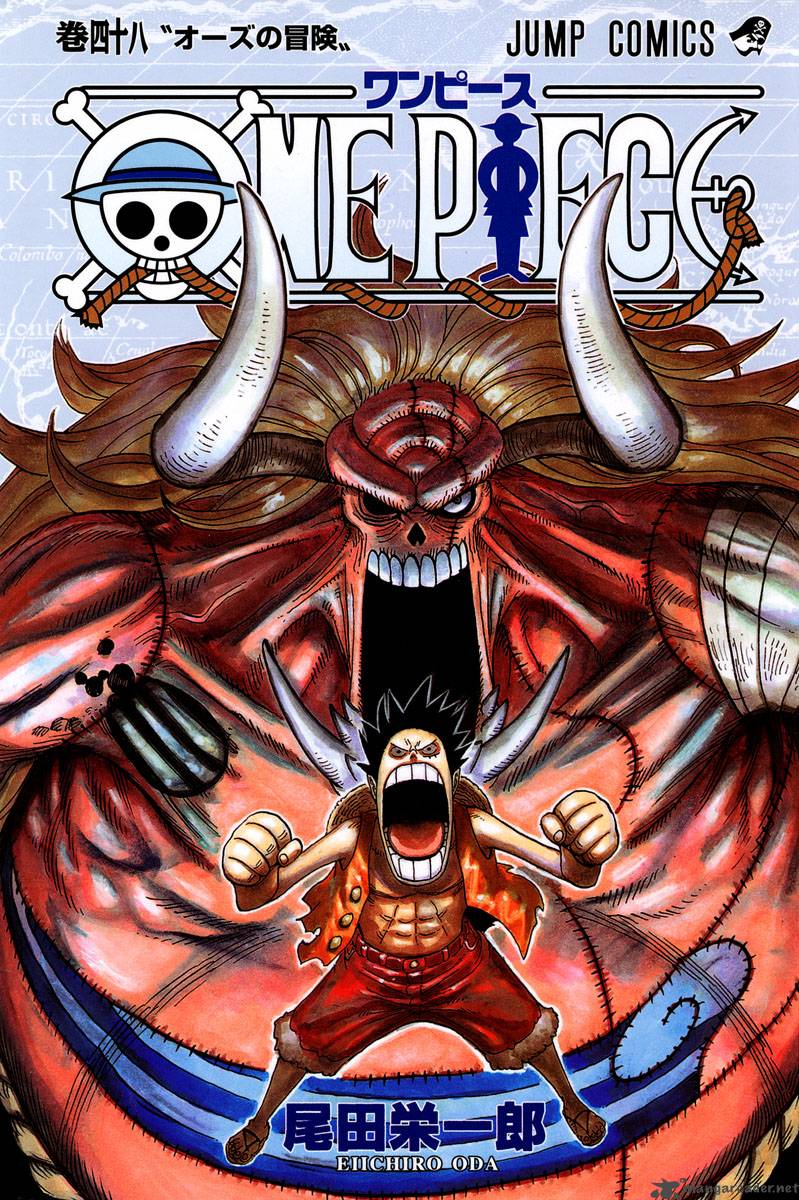 Chapter 460 - Get'Em Back Before Dawn (Image 1)